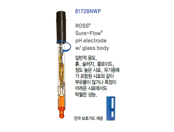 ROSS pH 전극